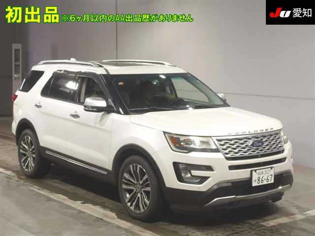 FORD EXPLORER