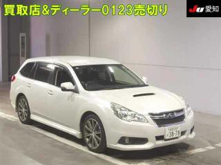 SUBARU LEGACY WAGON