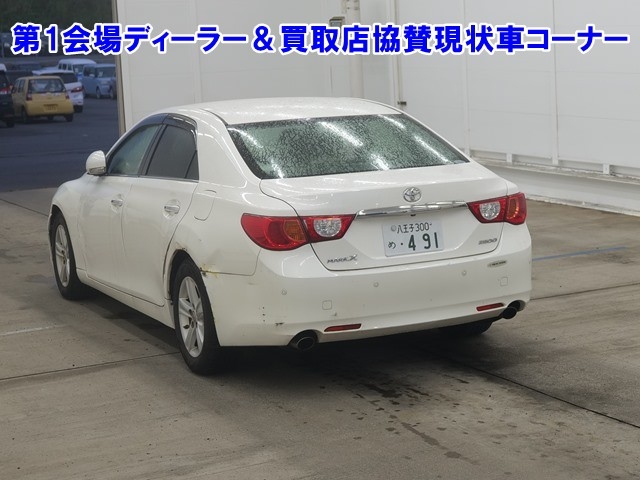 TOYOTA MARK X