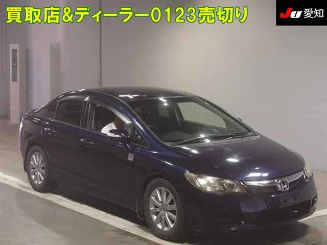 HONDA CIVIC
