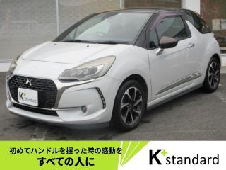 CITROEN DS3