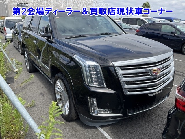 GMC OTHER