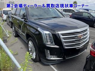 GMC OTHER