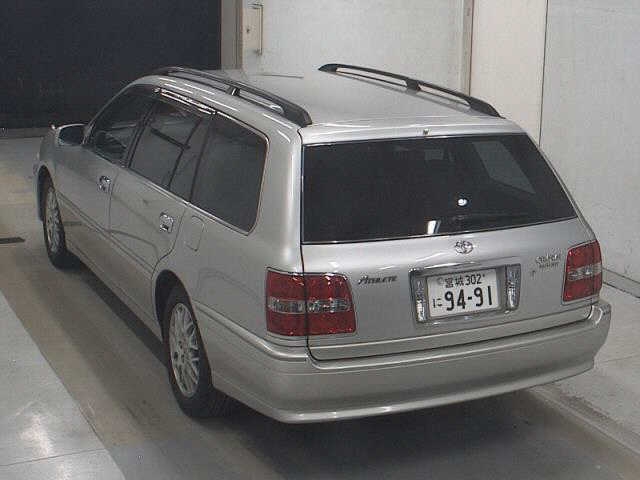 TOYOTA CROWN ESTATE