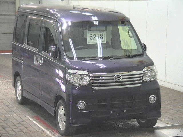DAIHATSU ATRAI