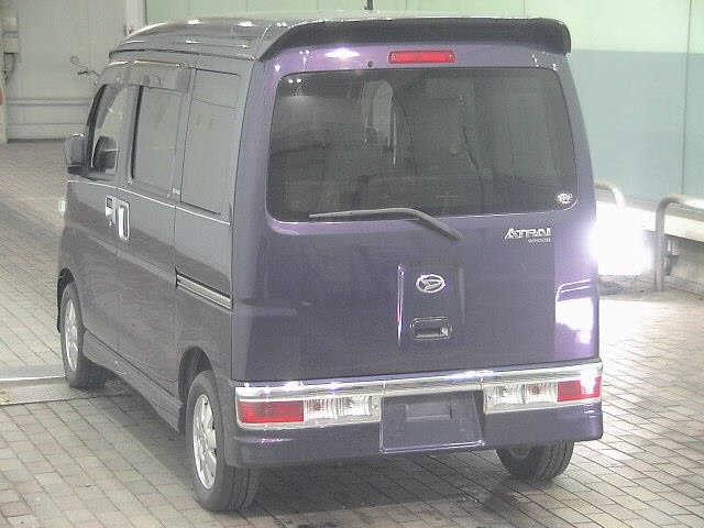 DAIHATSU ATRAI