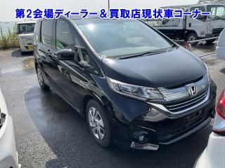 HONDA FREED HYBRID