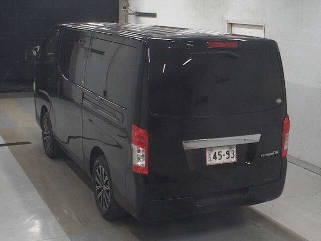 ISUZU COMO