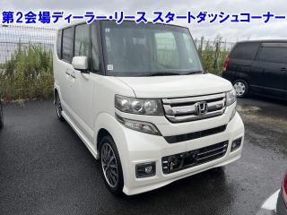 HONDA N BOX CUSTOM