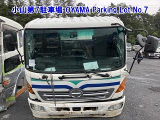 HINO CABIN