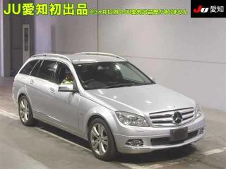 MERCEDES BENZ C CLASS STATION WAGON