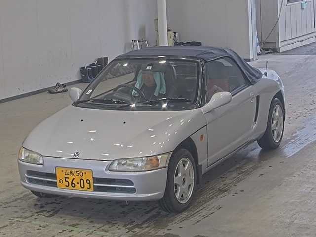 HONDA BEAT