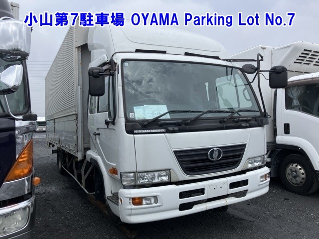 NISSAN CONDOR
