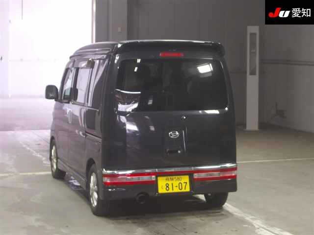 DAIHATSU ATRAI WAGON