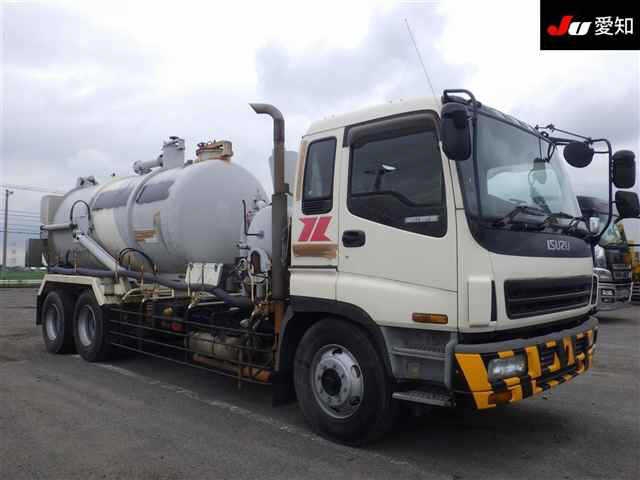 ISUZU GIGA