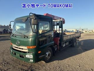 NISSAN CONDOR