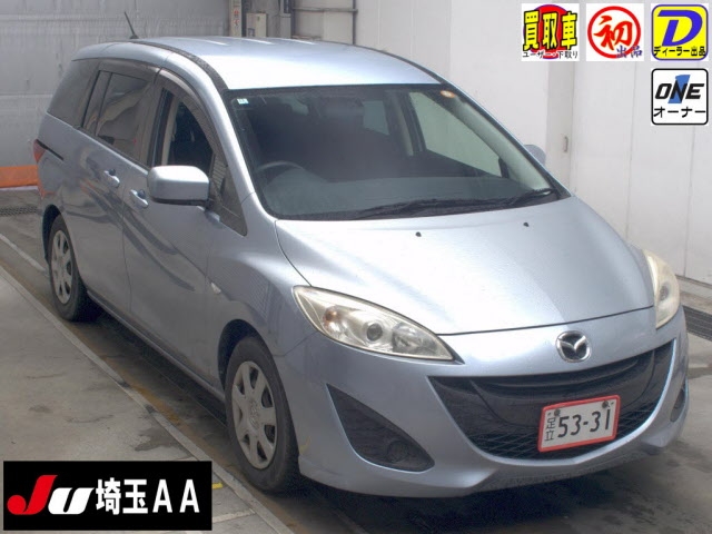 MAZDA PREMACY
