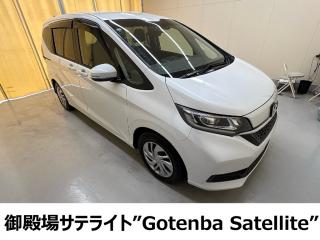 HONDA FREED+