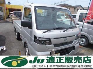 NISSAN CLIPPER