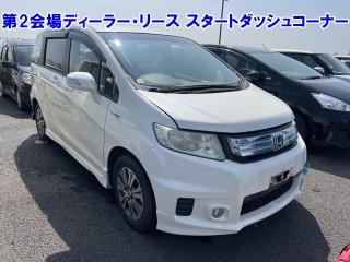 HONDA FREED SPIKE