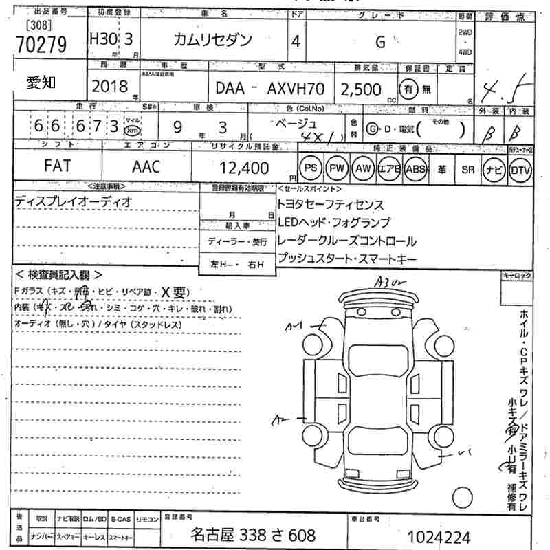 TOYOTA CAMRY