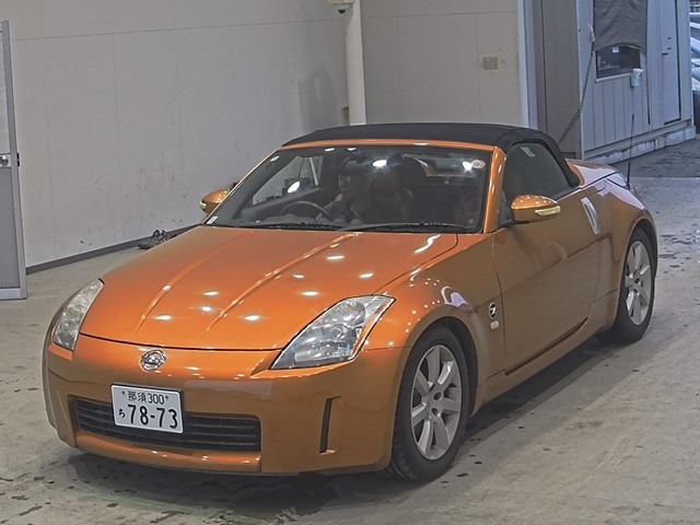 NISSAN FAIRLADY Z