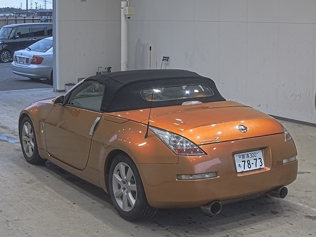 NISSAN FAIRLADY Z