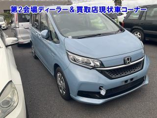 HONDA FREED HYBRID
