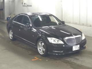 MERCEDES BENZ S CLASS