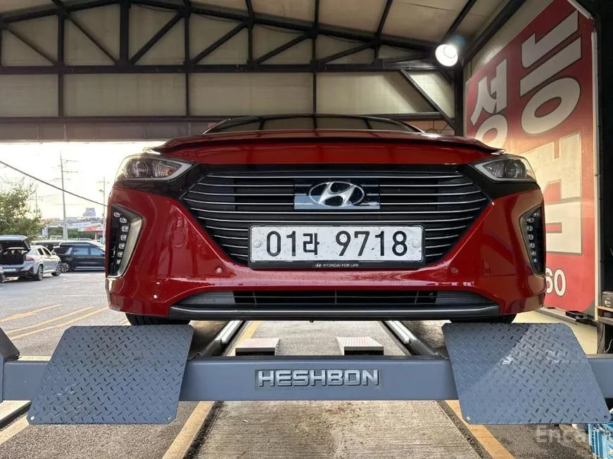 Hyundai Ioniq