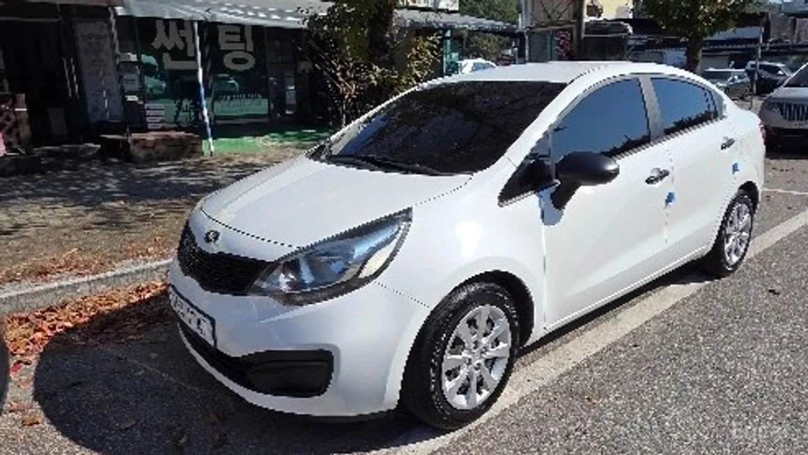 Kia pride
