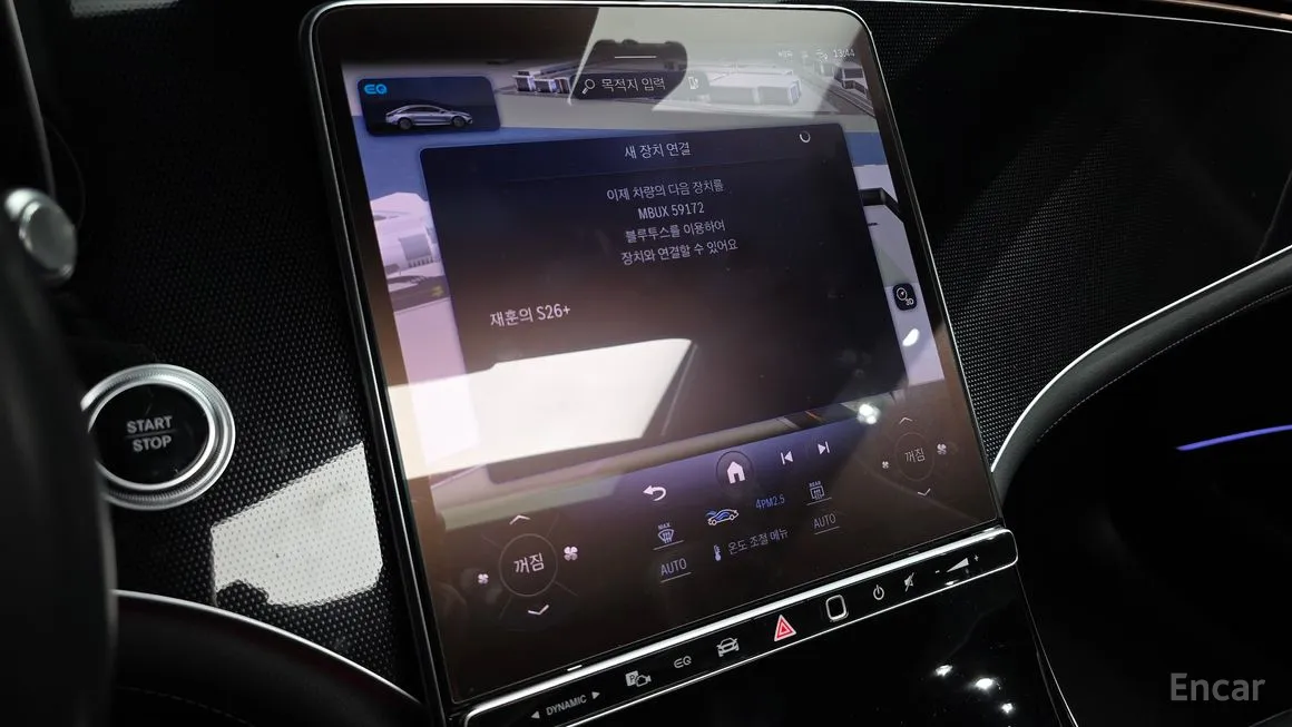 Mercedes-Benz EQS