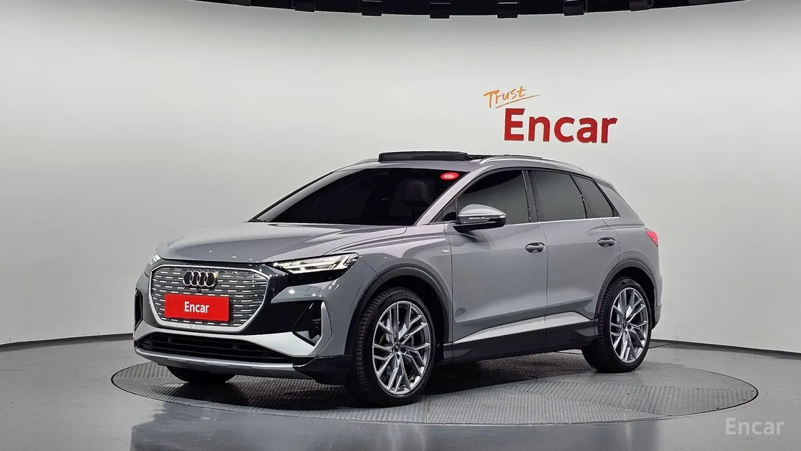 Audi Q4 e-tron