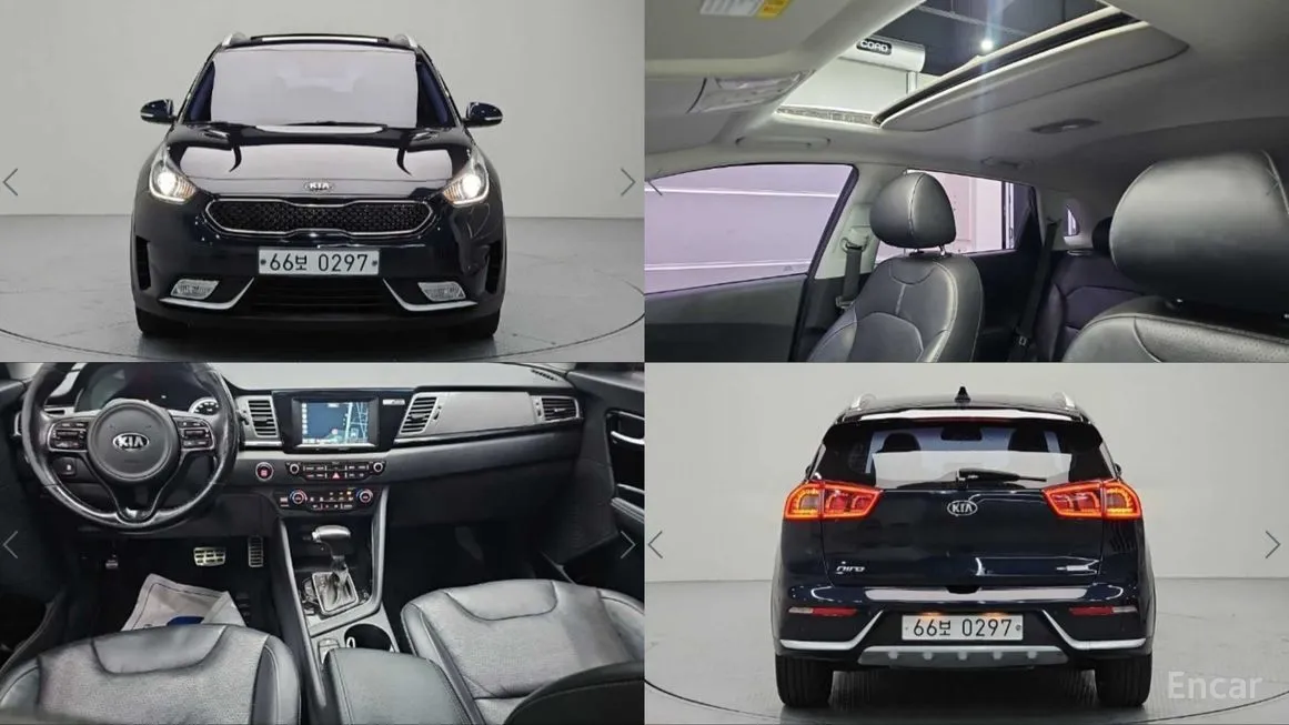 Kia Niro