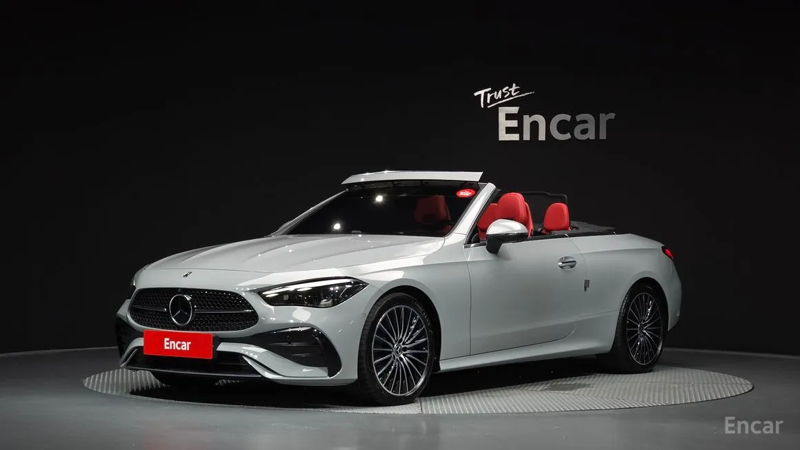 Mercedes-Benz CLE-Class