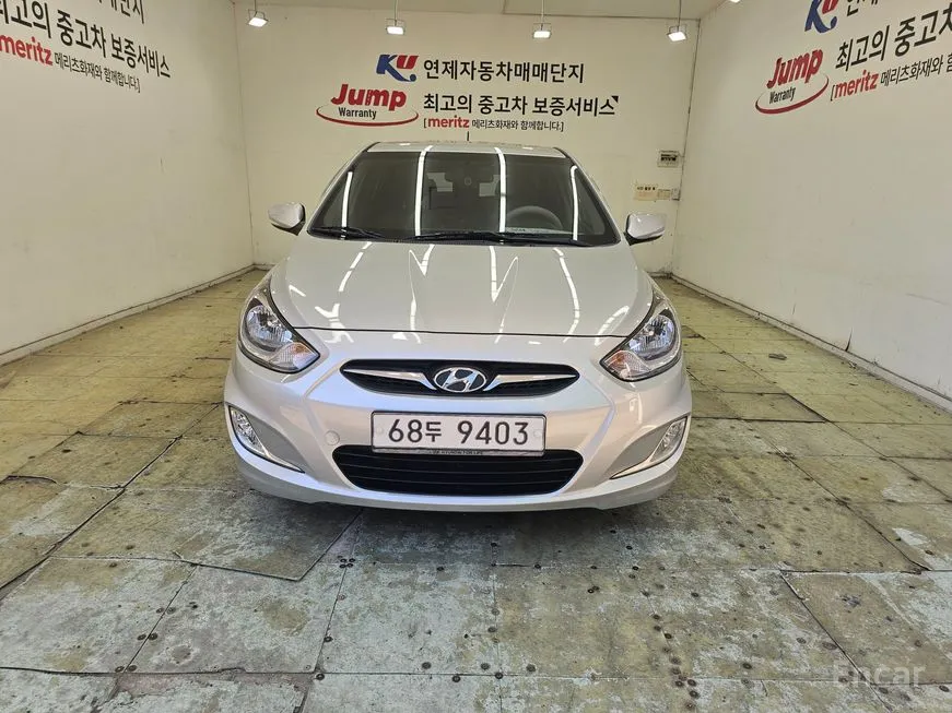 Hyundai Accent