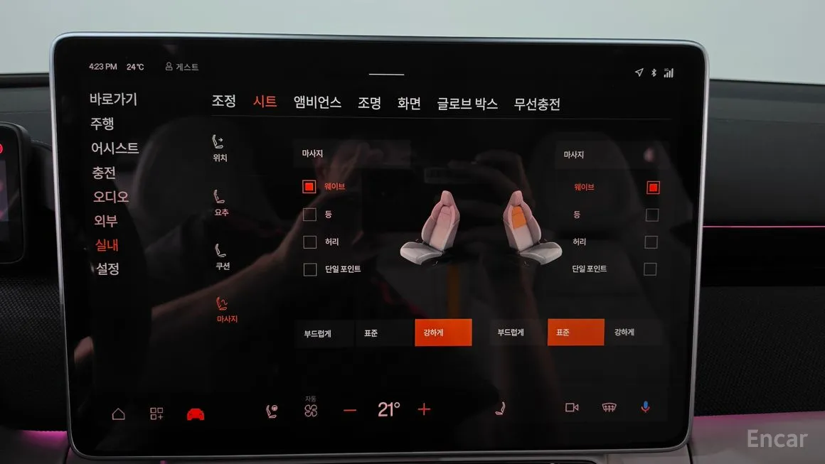 Polestar Polestar 4