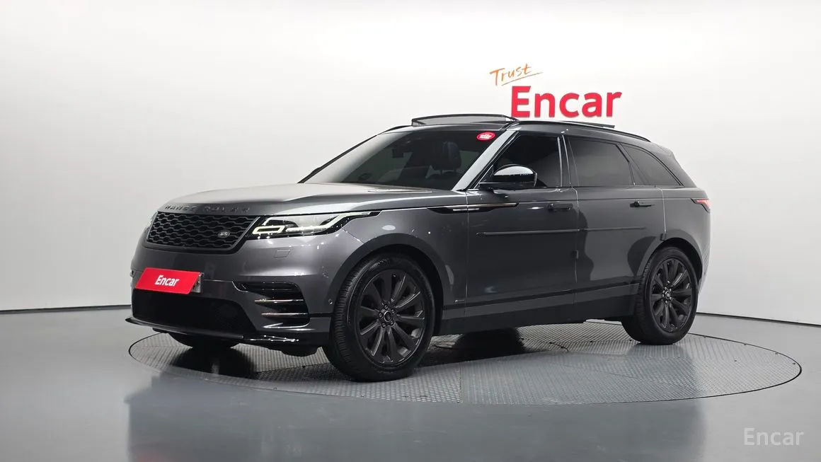 Land Rover Range Rover Velar