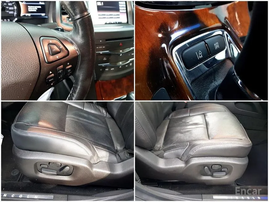 Lincoln MKS