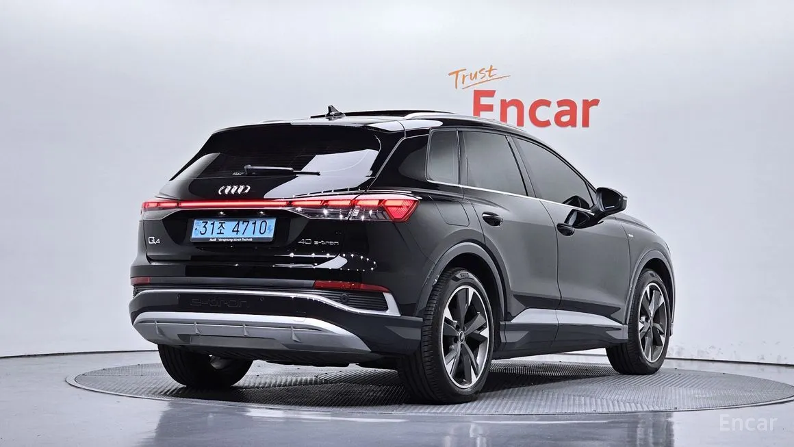Audi Q4 e-tron