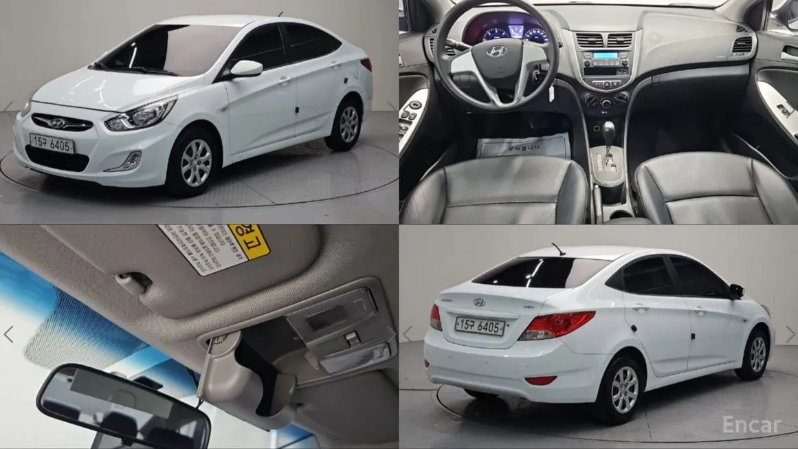 Hyundai Accent
