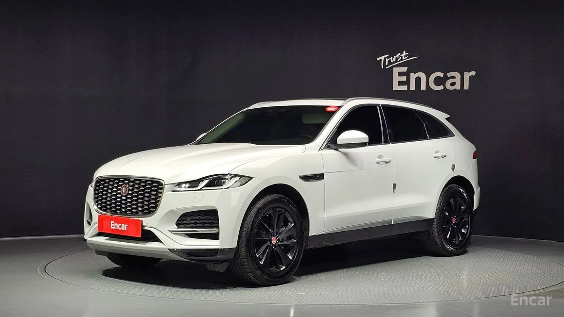 Jaguar F-PACE