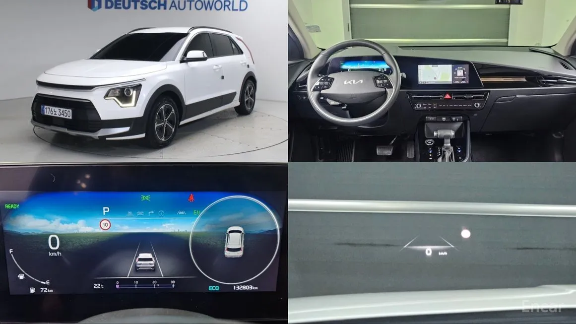 Kia Niro