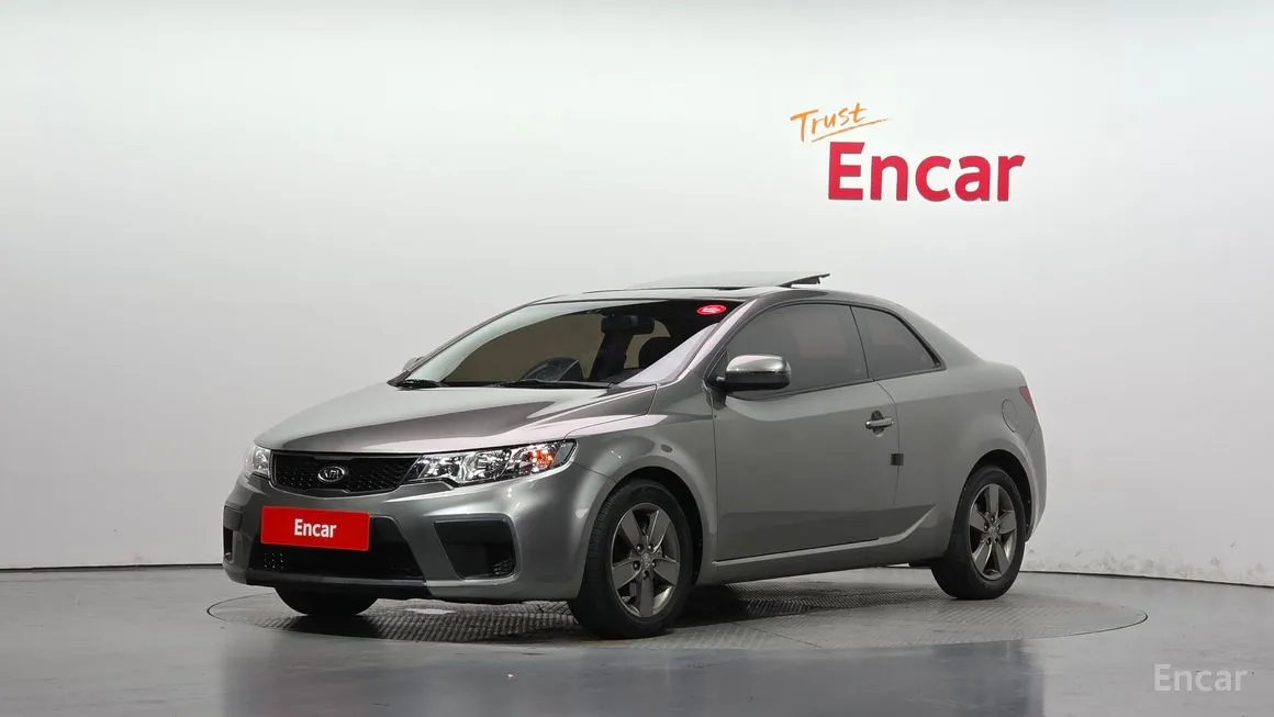 Kia Porte