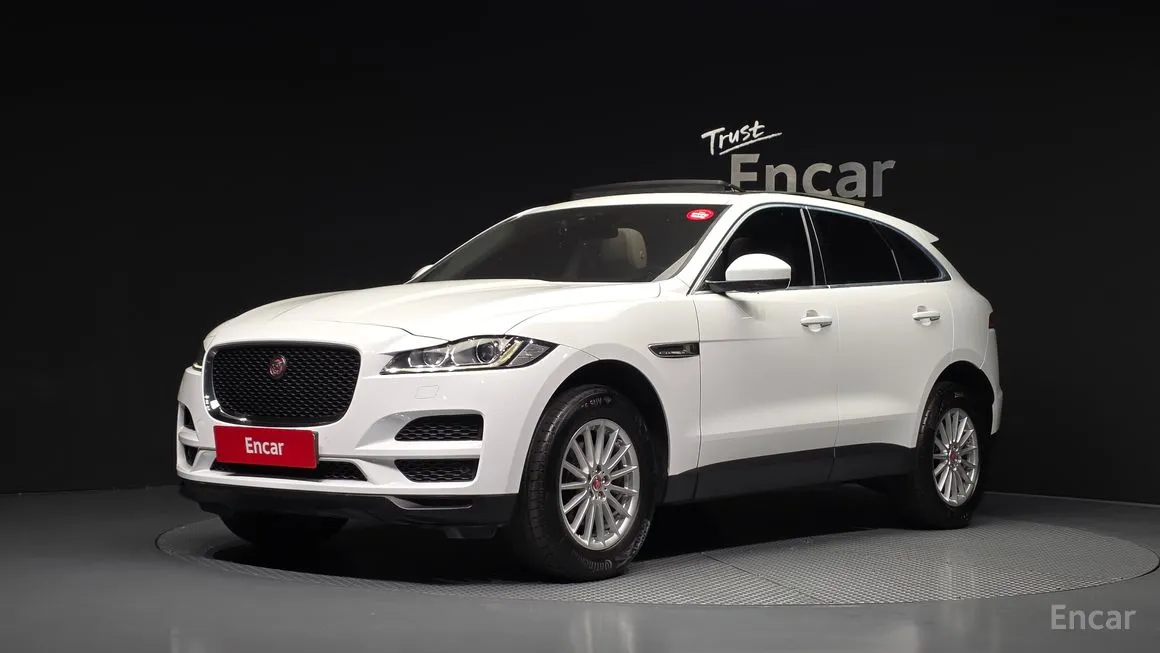 Jaguar F-PACE