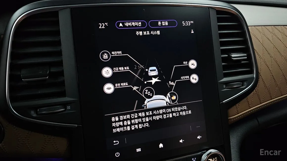 Renault SM6