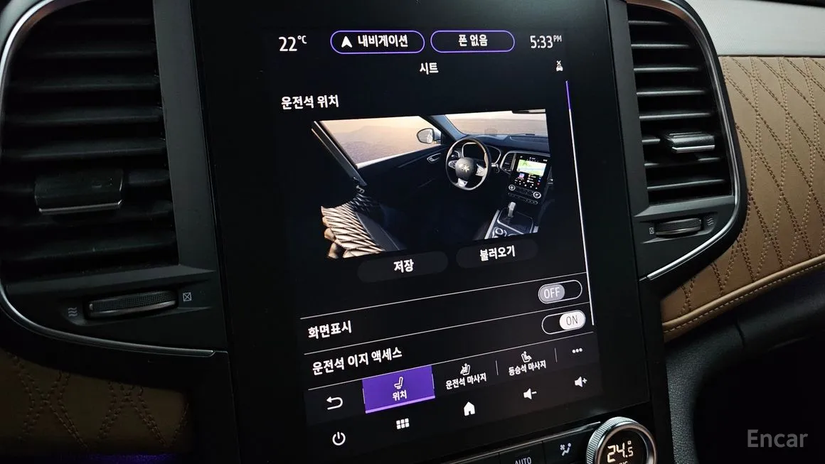 Renault SM6