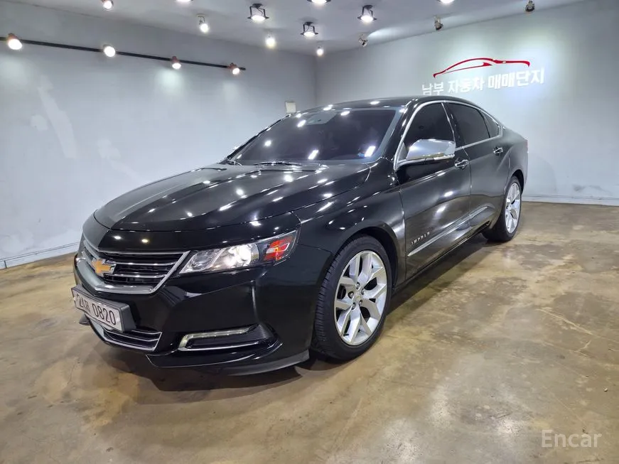 Chevrolet Impala