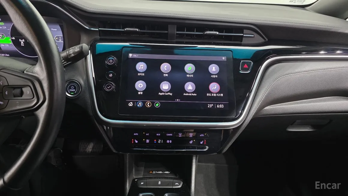 Chevrolet Bolt EV