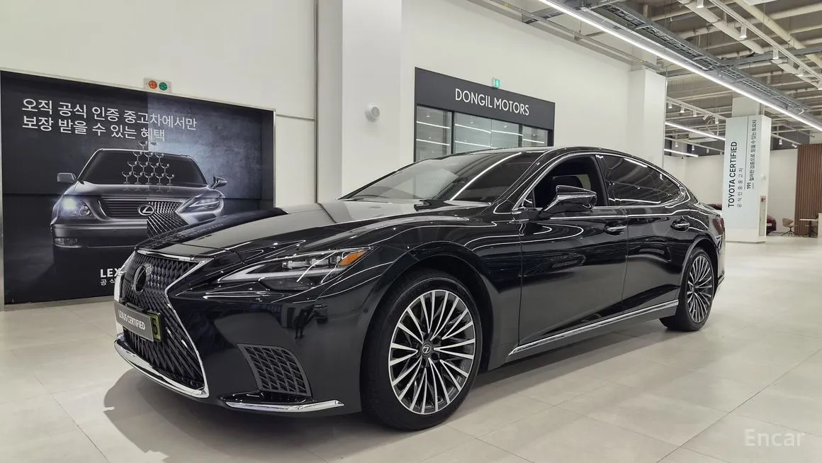 Lexus LS